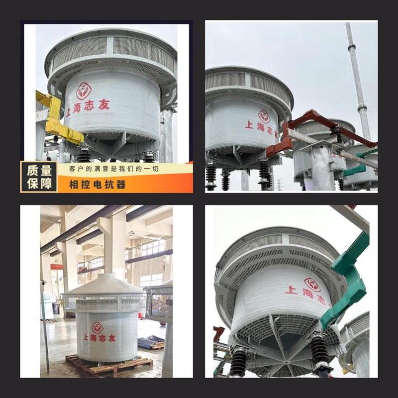 电容器柜：提高电力系统稳定性的秘密武器
